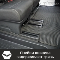 Коврики текстильные на Citroen SpaceTourer 8 мест, Long (2016-2024)