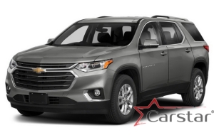 Chevrolet Traverse II (2017-2021) 