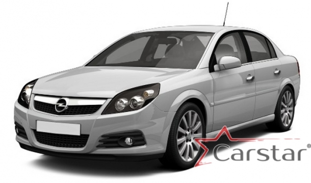 Текстильные коврики для Opel Vectra C (2002-2008)