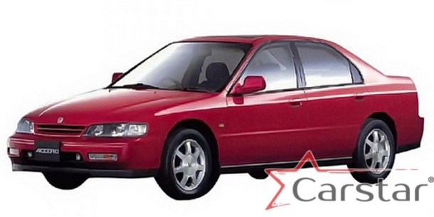 Автомобильные коврики EVA 3D для Honda Accord V (1993-1998)