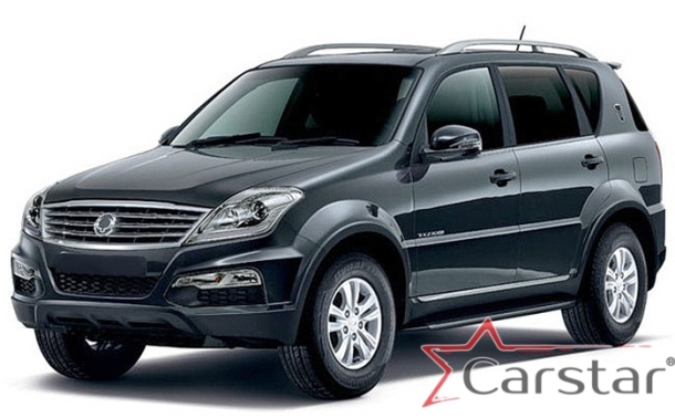 Автомобильные коврики EVA 3D для SsangYong Rexton III (2012-2017)